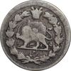 سکه ربعی 1319 خطی - VF25 - مظفرالدین شاه