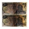 اسکناس 500 ریال سورشارژی (یگانه - خوش کیش) مهر جمهوری - جفت - UNC63 - جمهوری اسلامی