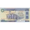 اسکناس 10000 ریال (نمازی - نوربخش) - تک - EF40 - جمهوری اسلامی