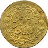 سکه طلا 5000 دینار 1314 خطی (تاریخ فشرده) - EF40 - مظفرالدین شاه