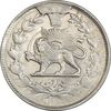 سکه 1000 دینار صاحبقران (تاریخ نامشخص) - AU50 - ناصرالدین شاه