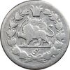 سکه ربعی 1327 دایره کوچک - VF25 - احمد شاه