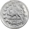 سکه 500 دینار 1306 - VF35 - ناصرالدین شاه