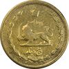 سکه 5 دینار 1320 - VF20 - رضا شاه