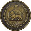 سکه 5 دینار 1321 - VF25 - محمد رضا شاه