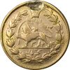 سکه طلا 1 تومان 1324 خطی - VF - محمدعلی شاه
