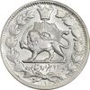 سکه 2000 دینار 1298 - MS62 - ناصرالدین شاه