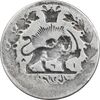 سکه 2000 دینار 1318 خطی (نگاتیو) - VF30 - مظفرالدین شاه