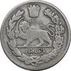 سکه 500 دینار 1323 تصویری - VF30 - مظفرالدین شاه