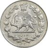 سکه 500 دینار 1330 خطی - MS62 - احمد شاه