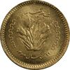 سکه طلا بنیاد شهید 1362 - MS62 - جمهوری اسلامی