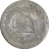سکه 2 ریال 1349 (دو ضرب) - ارور - VF35 - محمد رضا شاه