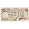 اسکناس 1000 ریال (یگانه - خوش کیش) - تک - EF45 - محمد رضا شاه