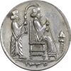 مدال یادبود جشن نوروز باستانی 1336 - AU - محمد رضا شاه