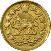 سکه طلا 1 تومان 1314 خطی - MS62 - مظفرالدین شاه