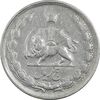 سکه 5 ریال 1323 - VF30 - محمد رضا شاه