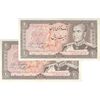 اسکناس 20 ریال (یگانه - خوش کیش) - جفت - AU50 - محمد رضا شاه