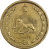 سکه 10 دینار 1315 - EF40 - رضا شاه
