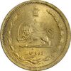 سکه 10 دینار 1320 برنز - MS63 - رضا شاه