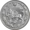 سکه 100 دینار 1307 - AU58 - رضا شاه