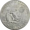 سکه یک دلار 1974D آیزنهاور - EF40 - آمریکا