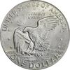 سکه یک دلار 1977D آیزنهاور - AU50 - آمریکا