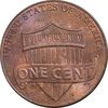 سکه 1 سنت 2014 لینکلن - MS61 - آمریکا