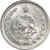 سکه 1 ریال 1353 (تاریخ کوچک) - MS64 - محمد رضا شاه