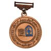 مدال آویز ورزشی مسابقات دانش آموزان مناطق شهر تهران - AU - جمهوری اسلامی