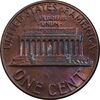 سکه 1 سنت 1985 لینکلن - MS64 - آمریکا