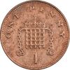 سکه 1 پنی 1996 الیزابت دوم - EF45 - انگلستان