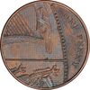 سکه 1 پنی 2009 الیزابت دوم - EF45 - انگلستان