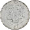 سکه 500 لیره 1996 - EF40 - جمهوری لبنان