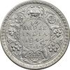 سکه 1/4 روپیه 1942 جرج ششم - EF40 - هند