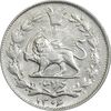 سکه 1000 دینار 1306 خطی - AU58 - رضا شاه