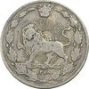 سکه 100 دینار 1318 - VF25 - مظفرالدین شاه
