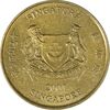 سکه 5 سنت 2001 جمهوری - AU55 - سنگاپور