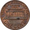 سکه 1 سنت 1971 لینکلن - AU55 - آمریکا