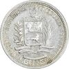 سکه 1 بولیوار 1960 - AU50 - ونزوئلا