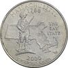 سکه کوارتر دلار 2000P ایالتی (ماساچوست) - EF40 - آمریکا