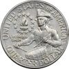سکه کوارتر دلار 1976 جشن دویست سالگی واشنگتن - EF45 - آمریکا