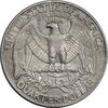 سکه کوارتر دلار 1996D واشنگتن - VF25 - آمریکا