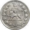 سکه 2000 دینار 1297 - AU55 - ناصرالدین شاه