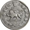 سکه 2000 دینار 1298 (8 تاریخ ضخیم) - VF35 - ناصرالدین شاه