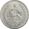 سکه 5 ریال 1312 - AU50 - رضا شاه