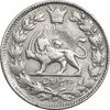 سکه 2000 دینار 1299 - EF45 - ناصرالدین شاه
