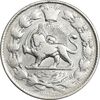 سکه 2000 دینار 1297 - ارور تاریخ مکرر - VF35 - ناصرالدین شاه