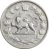 سکه 2000 دینار 1297 - ارور 7 مکرر تاریخ - VF30 - ناصرالدین شاه