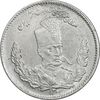 سکه 2000 دینار 1323 تصویری - MS60 - مظفرالدین شاه