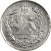 سکه 500 دینار 1332 تصویری - MS64 - احمد شاه